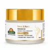 Face and Neck Massage Gel